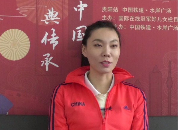 女排奥运冠军张萍讲述冠军光环背后的辛酸_fororder_QQ截图20200218103939