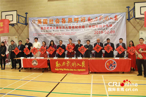 图片默认标题_fororder_微信图片_20190211190218