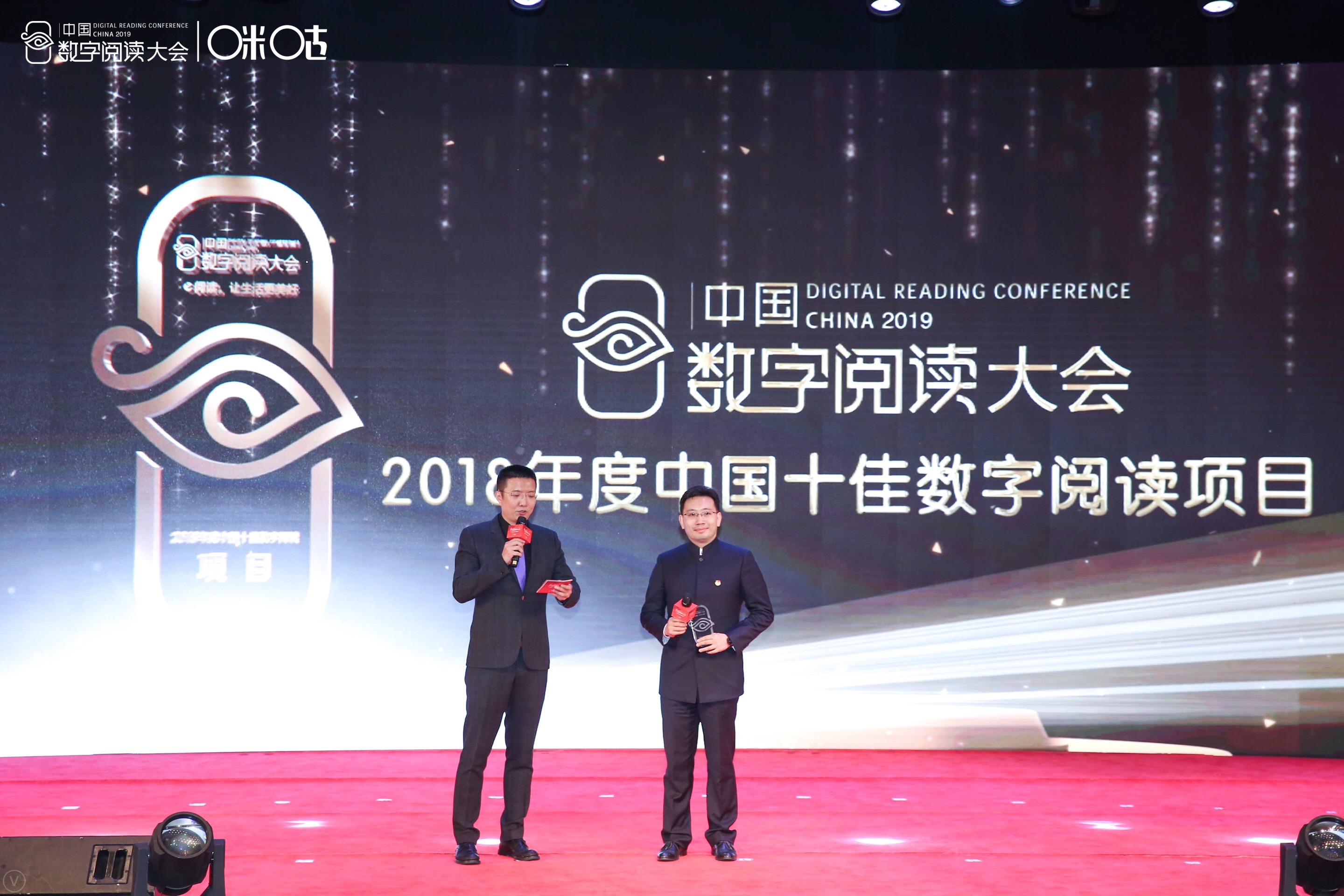 图片默认标题_fororder_微信图片_20190412130834