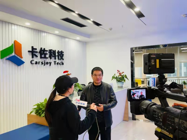 【B】重庆：车联网技术创新开启城市治理新时代