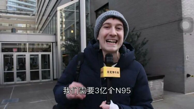 2020年终报道·重返抗疫现场丨美国小伙郭杰瑞 从美食博主变成网友口中的“战地记者”