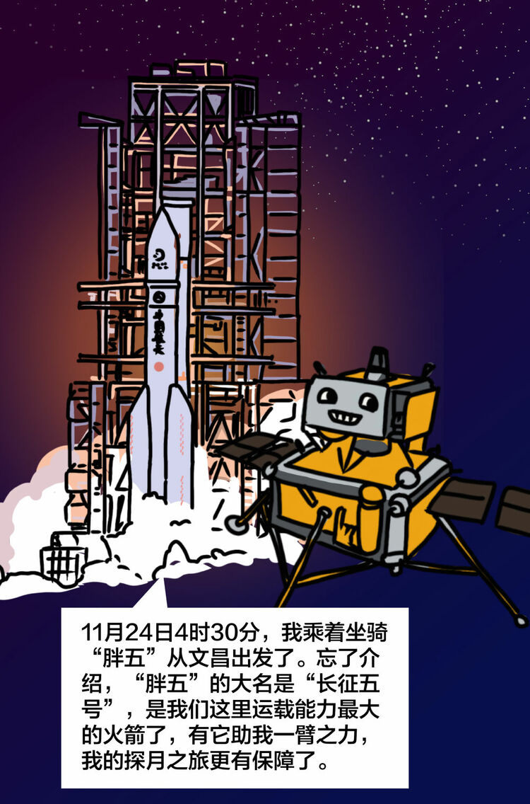 这是我这次出差带回的“土特产”，请收下！