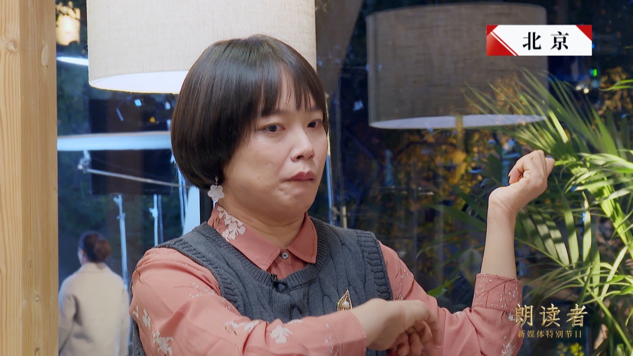 《一平方米》第三期：贺帅朗读祭父书收到作者回复 91岁硬核奶奶郑小瑛“怼”董卿_fororder_image013