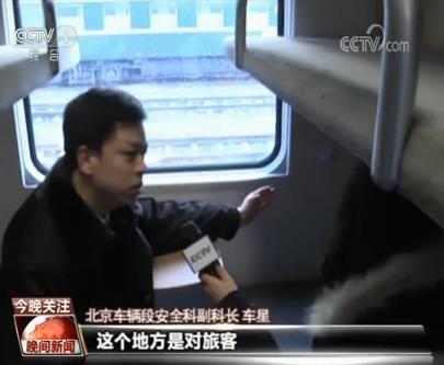 铁路新运行图5日上线 高铁新成员亮相