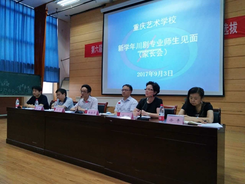 【文化标题摘要】新学期 新气象 众多梅花奖得主“扎堆”川剧班