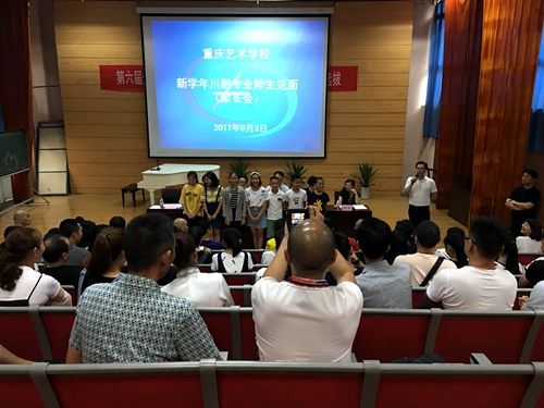 【文化标题摘要】新学期 新气象 众多梅花奖得主“扎堆”川剧班