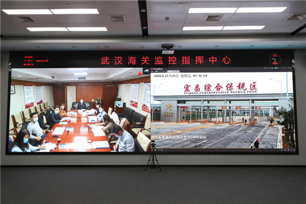 【B】【通讯员为武汉海关工作人员】宜昌综合保税区通过联合验收_fororder_图片1_副本