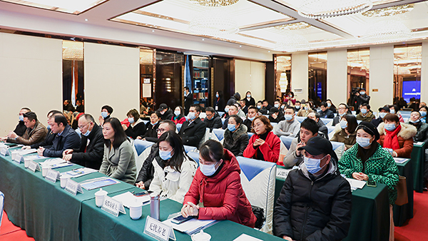自贡市家政服务孵化产业园招商推介会举行 共签约10个项目_fororder_3活动现场