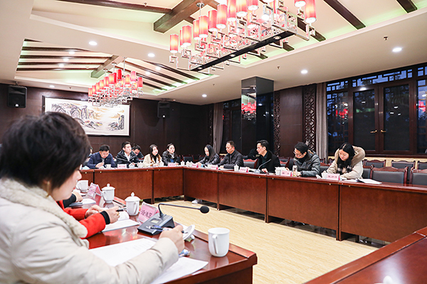 自贡市新时代文明实践中心建设工作现场会在沿滩区召开_fororder_交流座谈会现场