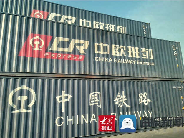 探访鲁西地区首座内陆港：“出海口”变成“家门口”