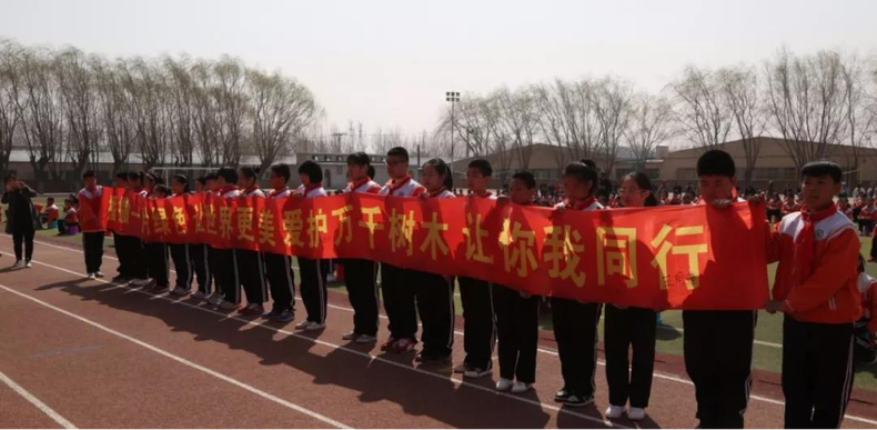 “我与小树共成长·绿色沈北”主题教育活动启动
