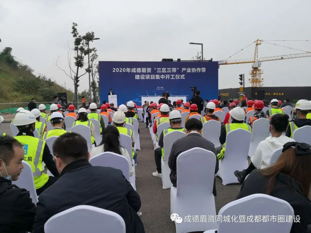 （转载）2020·定义成都关键词①｜能级：登高望远、“暴力”拉升，从辐射西部到经略全球