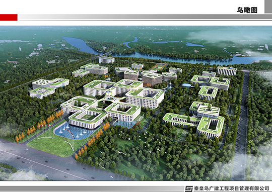 图片默认标题_fororder_国际康养孵化器 (5)