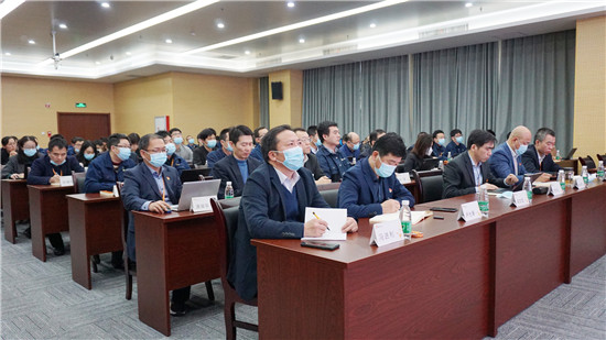 【B】润电科学开展2020年EHS总经理授课 提升员工自主安全意识