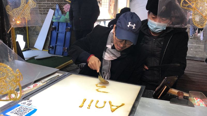 （有修改）【加急】印地语主播打卡济南世茂宽厚里