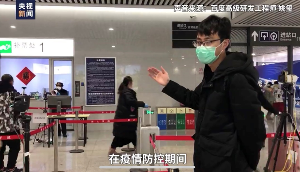 战“疫”，不获全胜决不轻言成功！