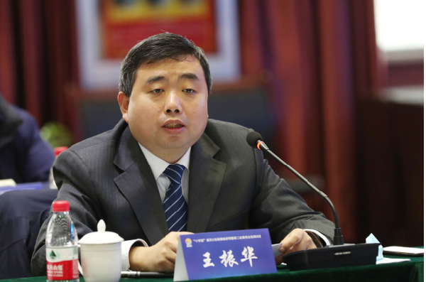 “十字型”黄河文化旅游经济带暨第二次黄河文化研讨会在渭南合阳召开