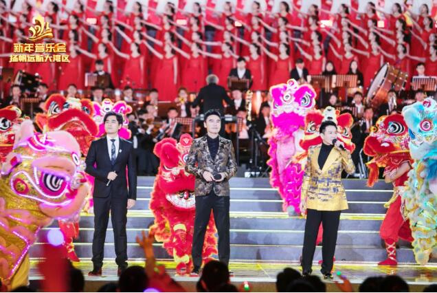 精彩！港澳台艺人加盟总台多场迎新年盛典_fororder_1212