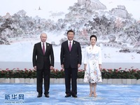 图片默认标题