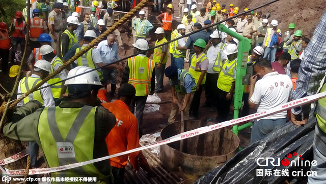 印度一在建隧道坍塌致2名工人被困1人失踪
