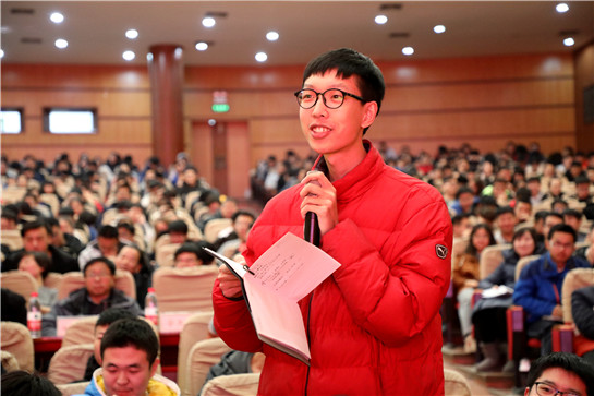 长安大学举行“梦起长安·探知地球——与杰青校友面对面”  访谈活动