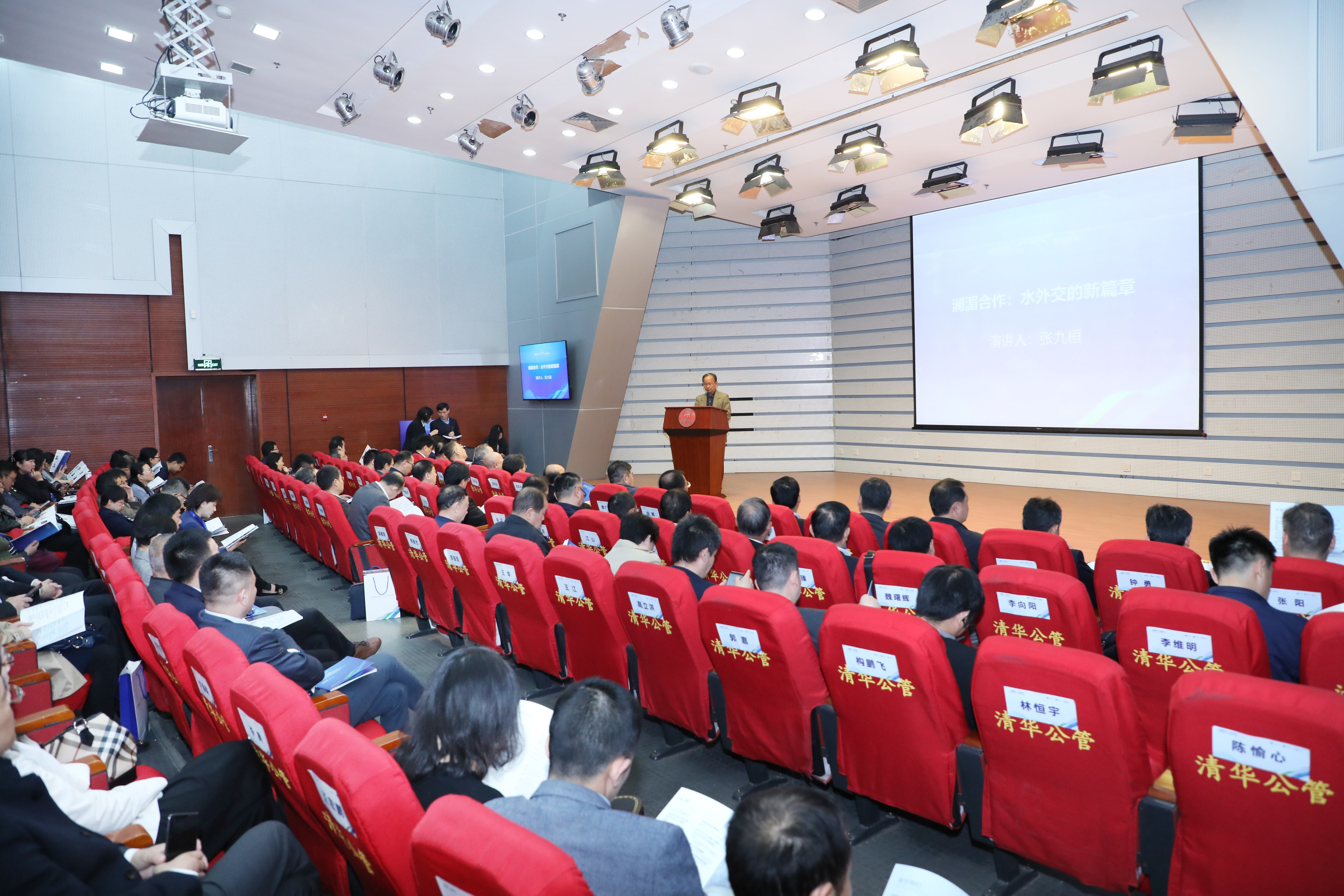 图片默认标题_fororder_IMG_5095.JPG