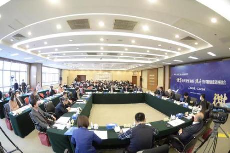 “健全公共卫生体系 提升全民健康素养”座谈会在京举行_fororder_1