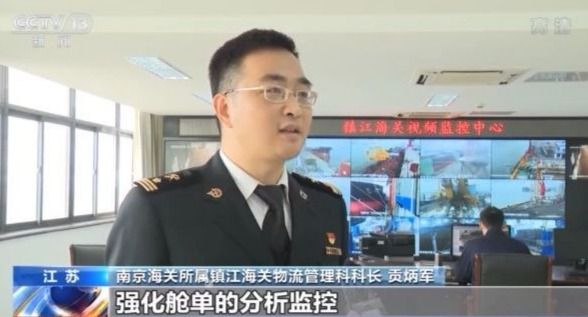 对“洋垃圾”说不！明年起我国禁止以任何方式进口固体废物