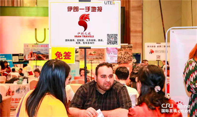 疫情与制裁双重压力下 伊朗民众坚韧面对生活