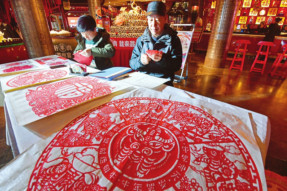 长治：赏民俗 迎新年