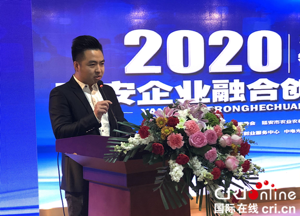 15_fororder_微信图片_20201222111417