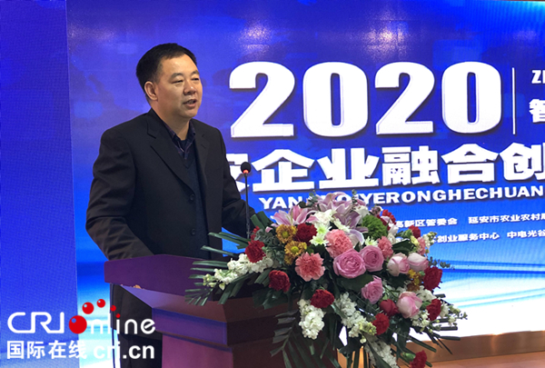 16_fororder_微信图片_20201222111956