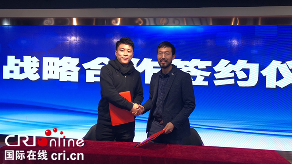 22_fororder_微信图片_20201222114048
