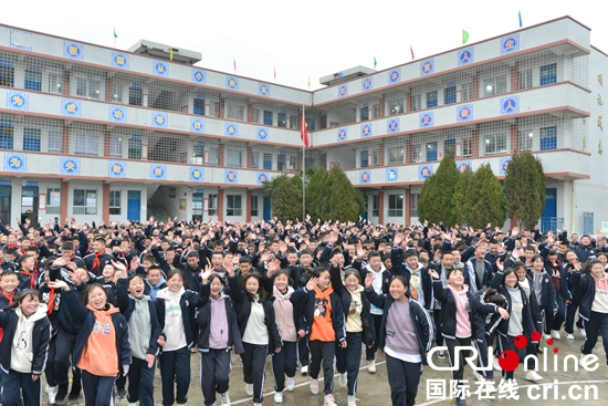 （有修改）贵州威宁：校园“追梦人”的坚守