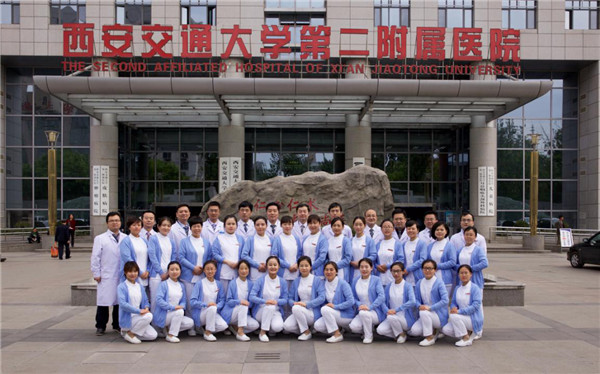 守护儿童健康 西安交通大学第二附属医院儿童病院举办义诊活动