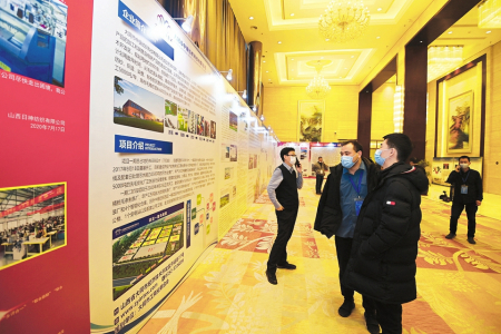 “山西时刻”惊艳亮相中国纺织大会