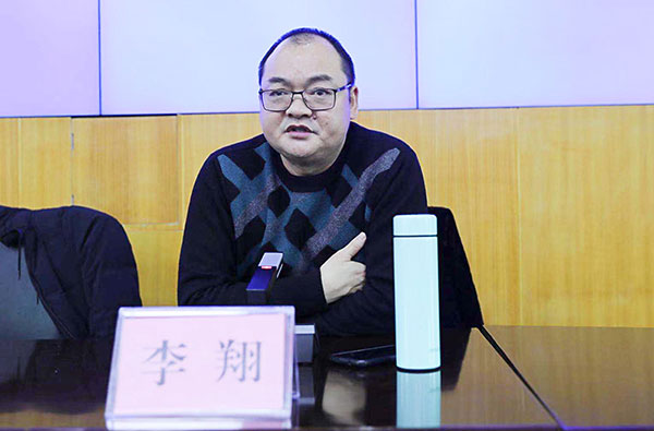 自贡沿滩：抓好全会精神贯彻落实 推动沿滩高质量发展