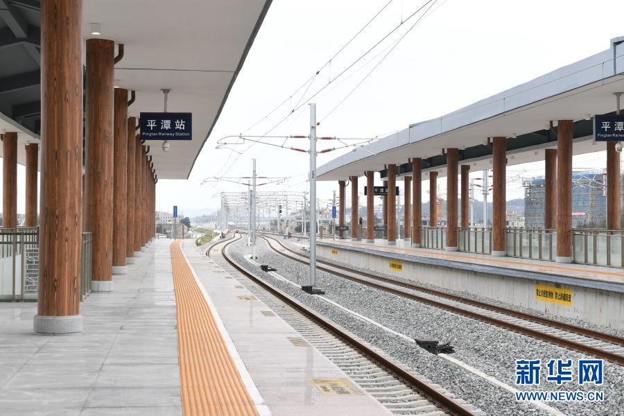福平铁路平潭站加紧施工