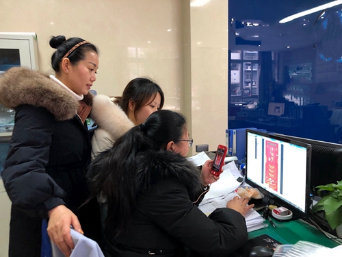 图片默认标题_fororder_03fdbfbe-35b8-4cc8-80ee-4f6214786951