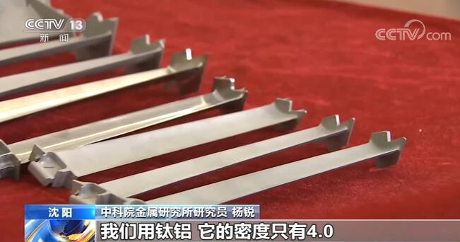 “十四五”期间 我国将实施一批具有前瞻性、战略性的国家重大科技项目