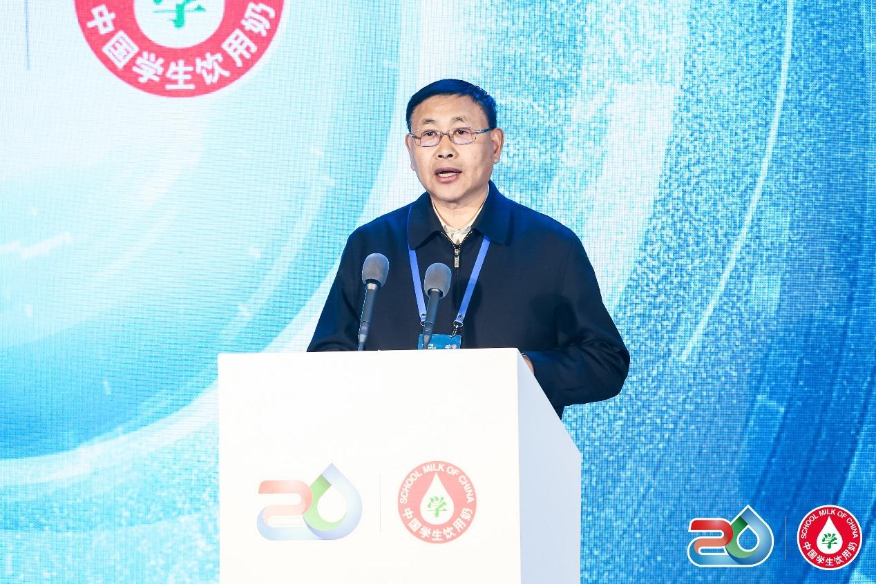 国家“学生饮用奶计划”实施20年暨现代奶业评价体系建设推进会在京召开