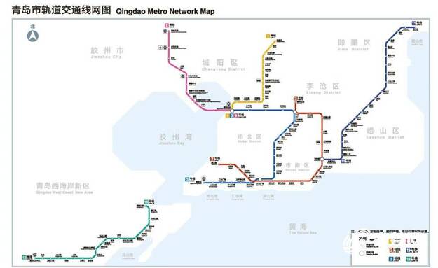 同时通车！青岛地铁1号线北段、8号线北段24日通车