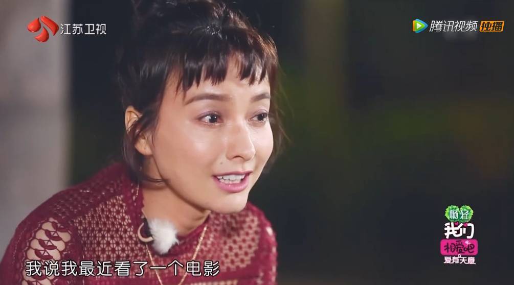 潘玮柏吴昕CP成大赢家 而吴昕透露了最后结果