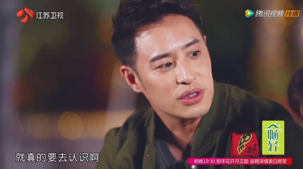 潘玮柏吴昕CP成大赢家 而吴昕透露了最后结果
