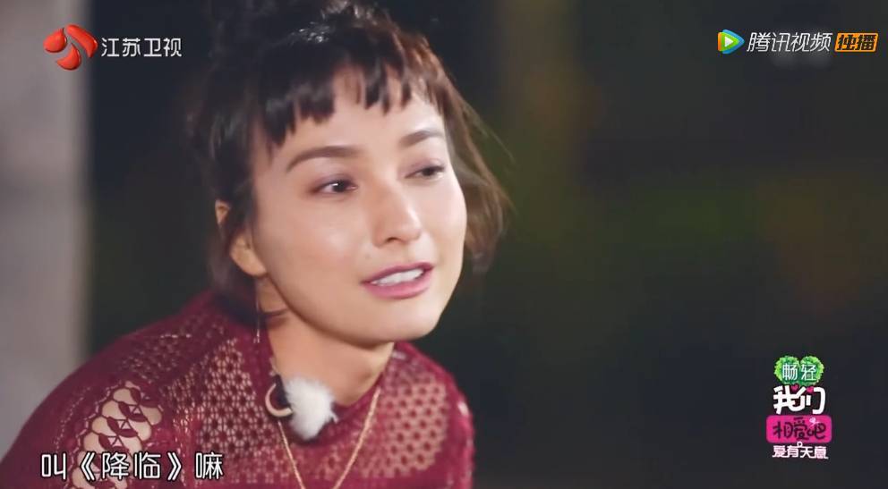 潘玮柏吴昕CP成大赢家 而吴昕透露了最后结果