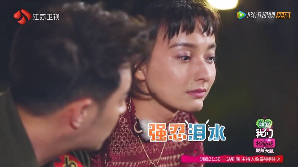 潘玮柏吴昕CP成大赢家 而吴昕透露了最后结果