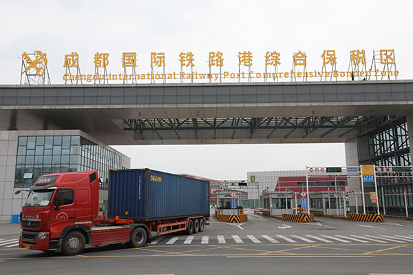 未来5年 青白江将打造现代化国际化成都北部中心_fororder_3