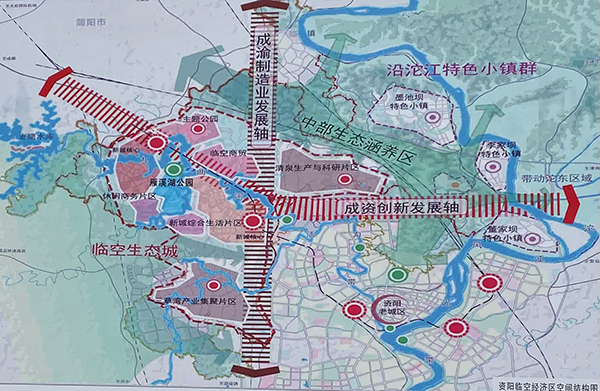 交通优势加速资阳发展 成渝中部城市崛起未来可期_fororder_9、资阳临空经济区结构图--摄影--张黎萍