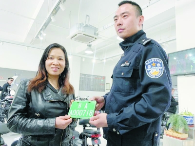 图片默认标题_fororder_7