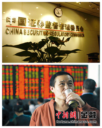 十月金融监管打“组合拳” 互联网保险新规1日起实施